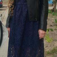Надежда
