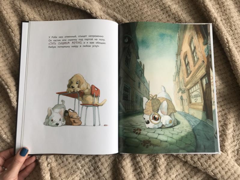 post image 5