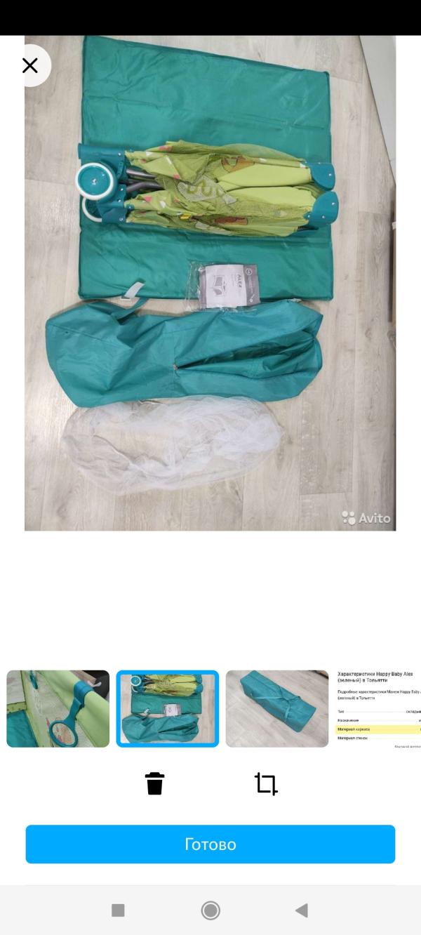 post image 5