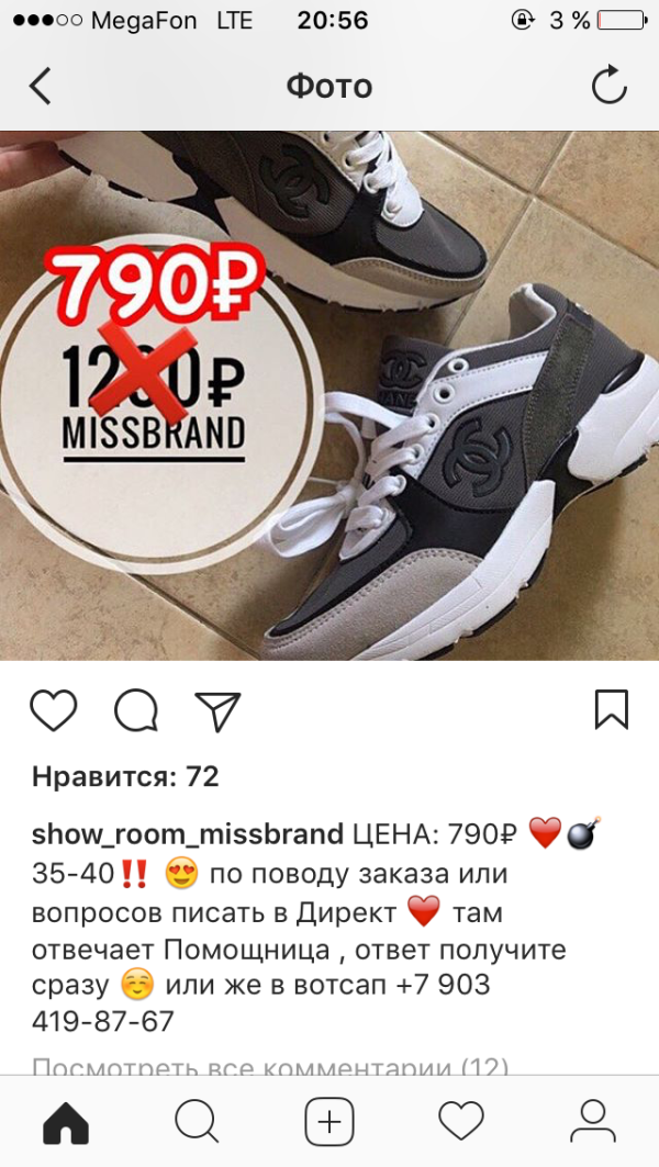 post image