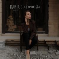 Бондаренко Ирина