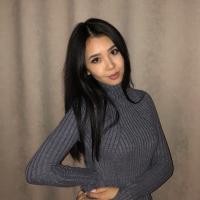 Камилла