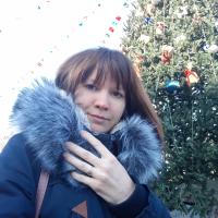 Валентина