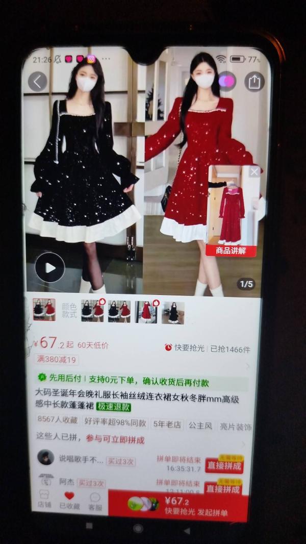 post image 3