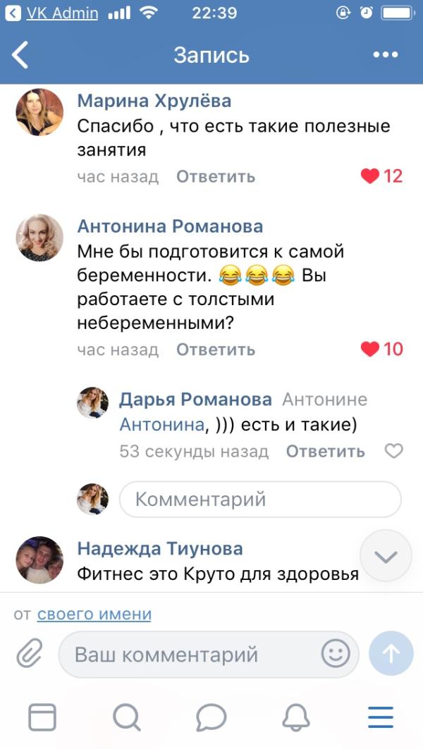 post image 5