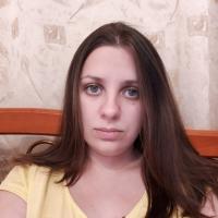Диана