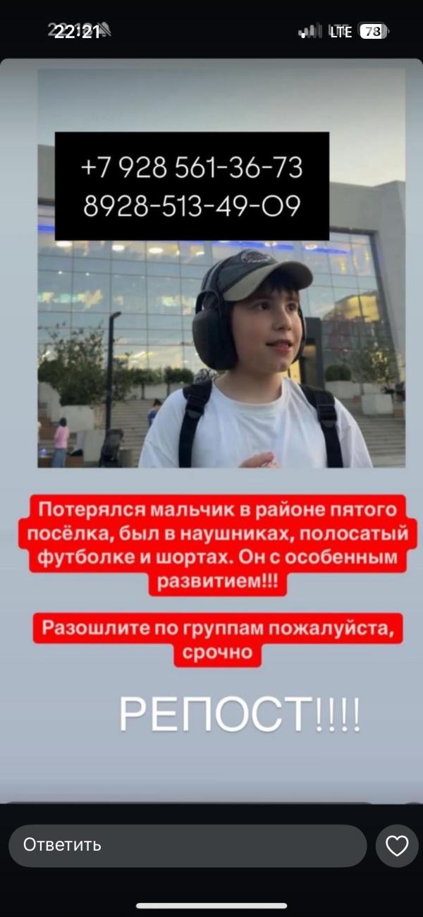 post image