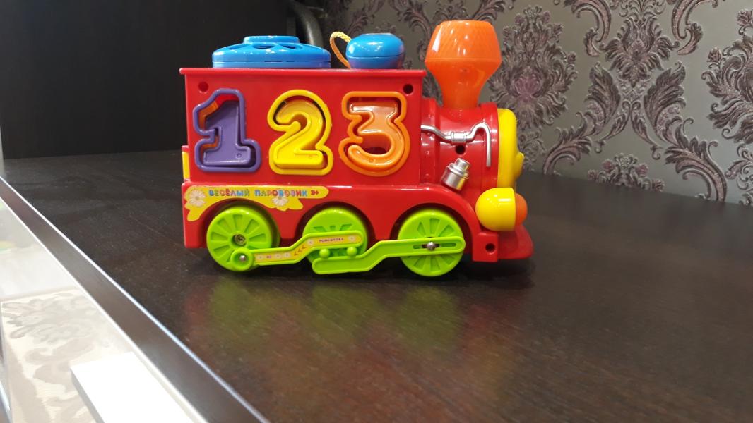 post image 1