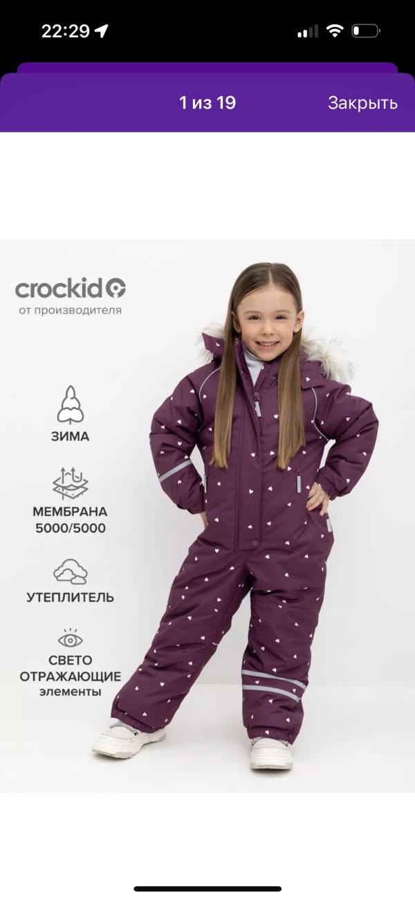 post image 5