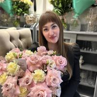 Кристина