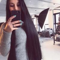 Yana 