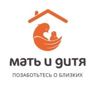Мать и Дитя Тюмень