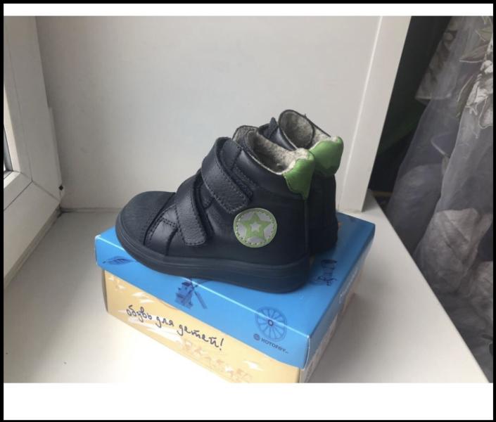 post image 2