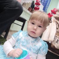 Валерия