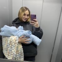 Викулёнок