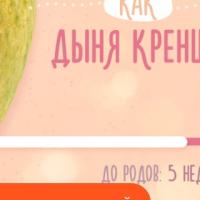 Dkdkd