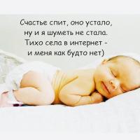 elya
