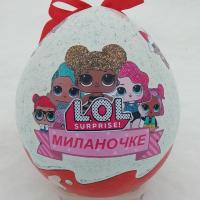 Татьяна