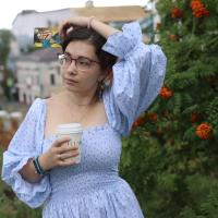 Анна Французова