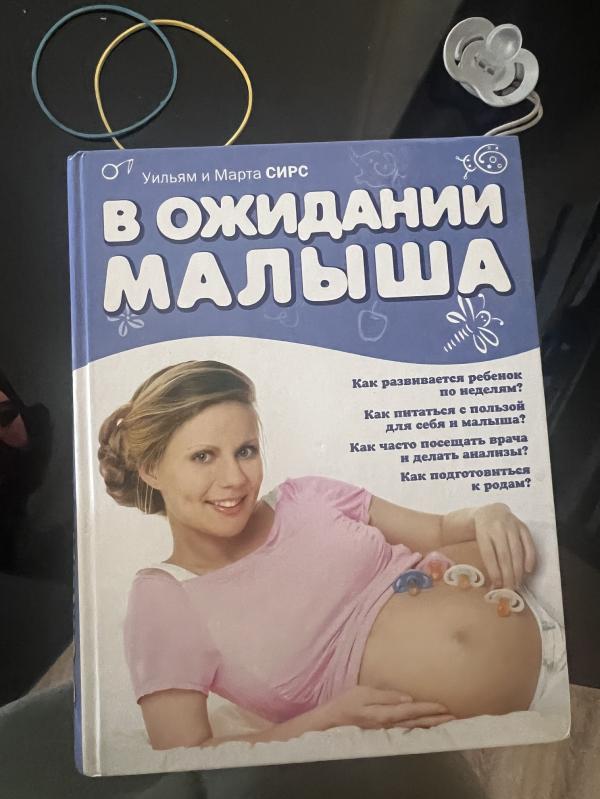 post image 5