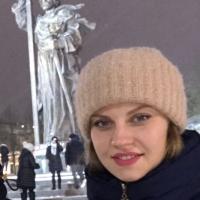 Анастасия