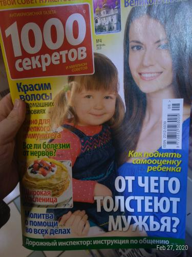 post image