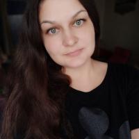 Арина
