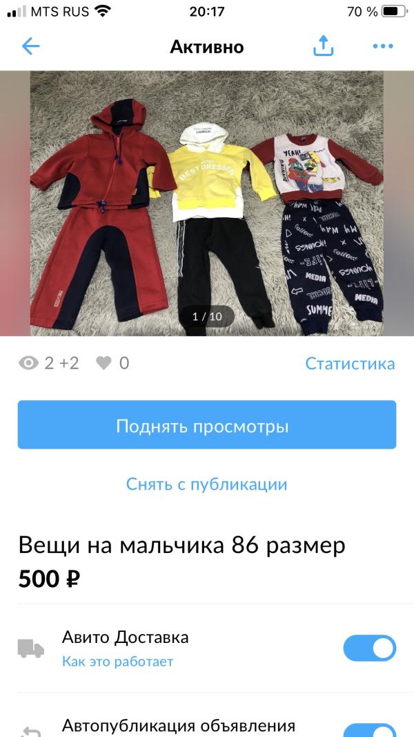 post image
