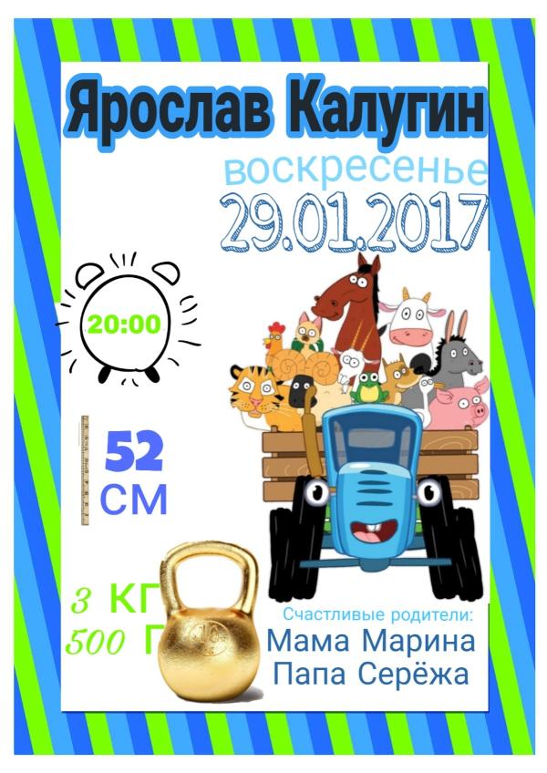 post image 5