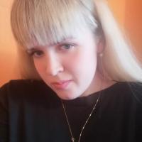 Марина