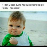 хадижа