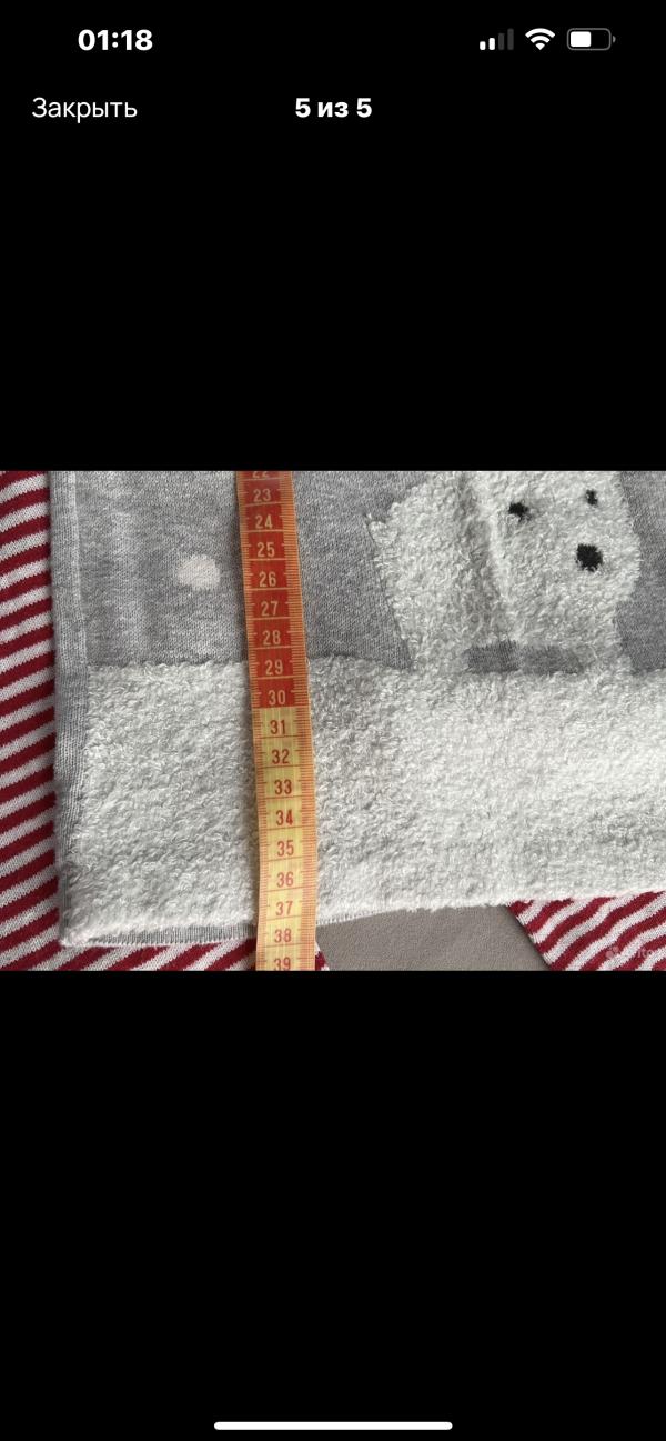 post image 4