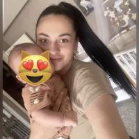 Алина