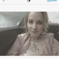 Алеся