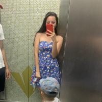 Дина