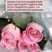 fatima34