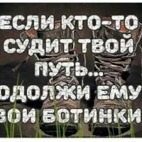 Natali_Mama 