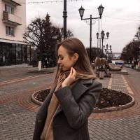 Александра