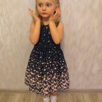 Елена Пивоварова