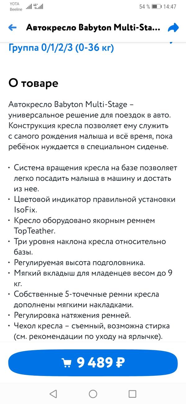 post image 5