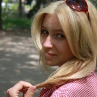 Анастасия