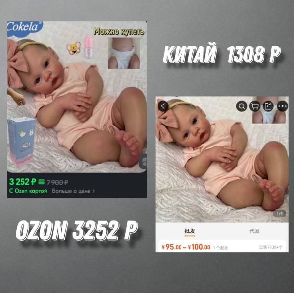 post image 4