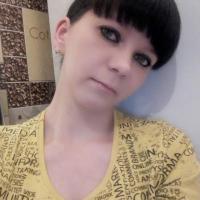Александра