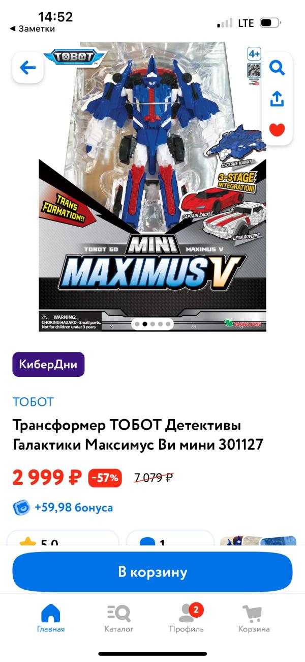 post image 4