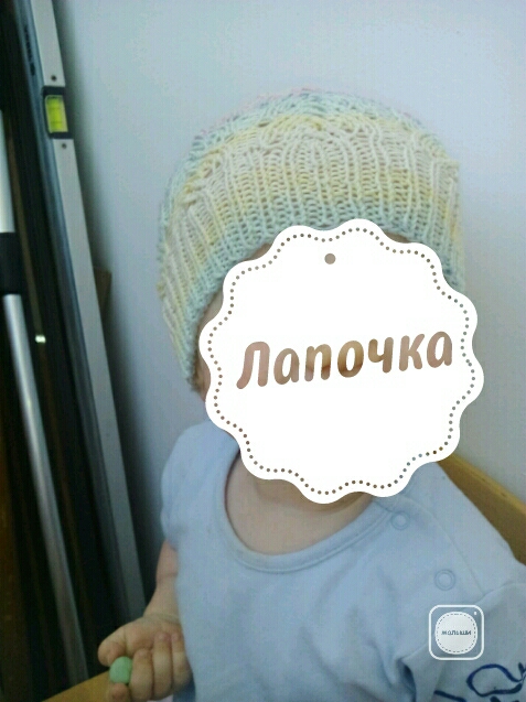 post image 3