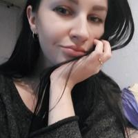 Алина