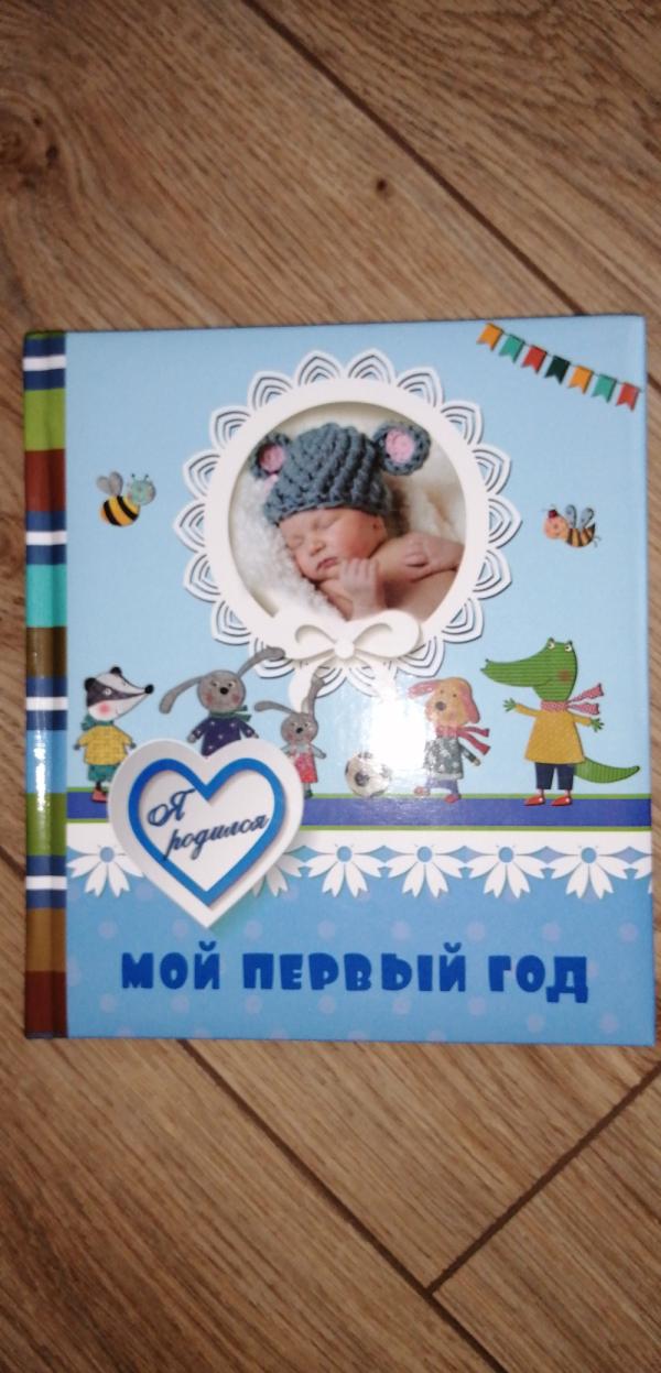 post image 1