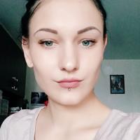 Александра Чайковская