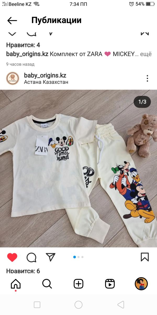 post image 5