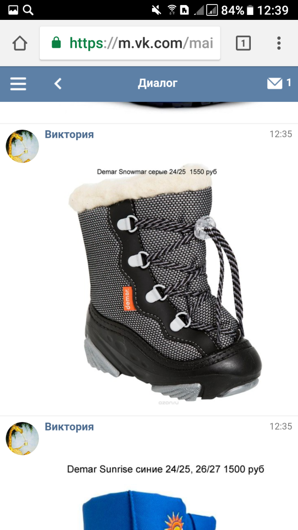 post image